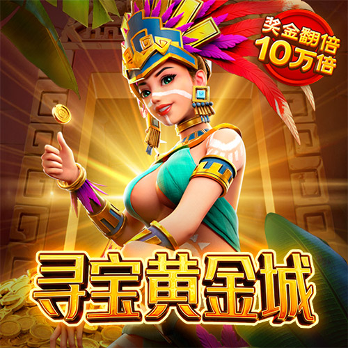 新娘婚礼大购物