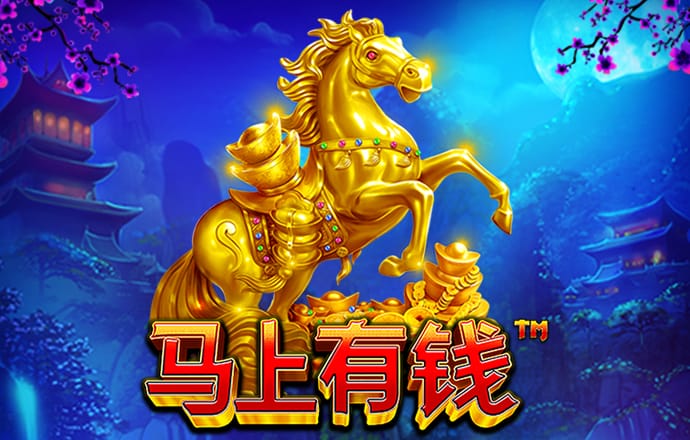 纪伟时