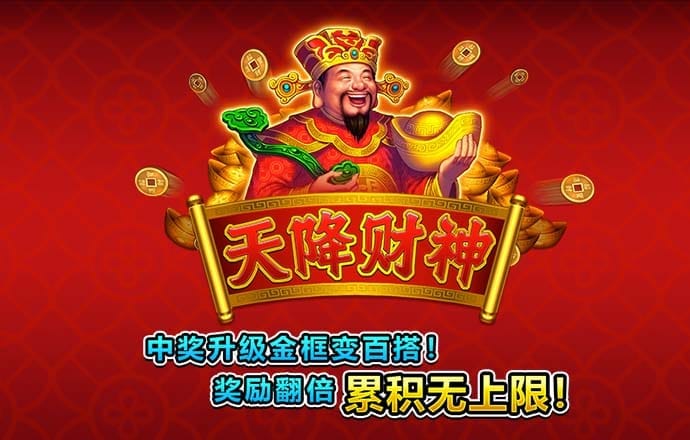 纪贞博