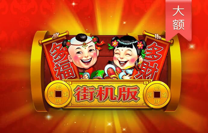 LC8755:COM-WWW:LC8755:COM