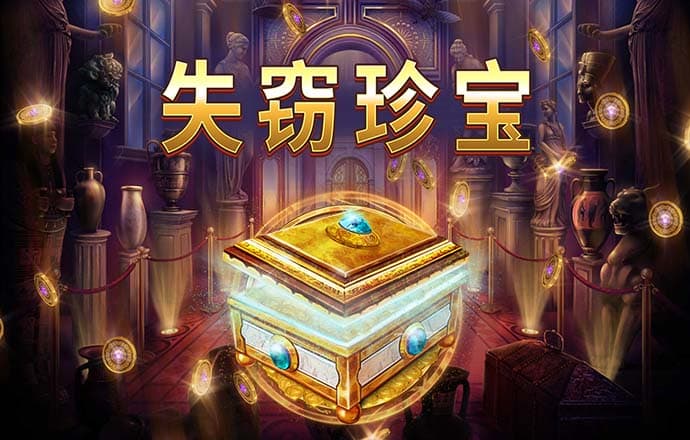 英军陆战队H5