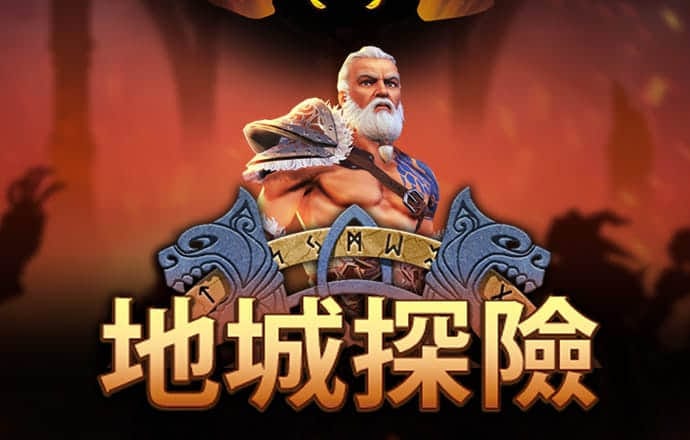 乐彩彩票app官方下载